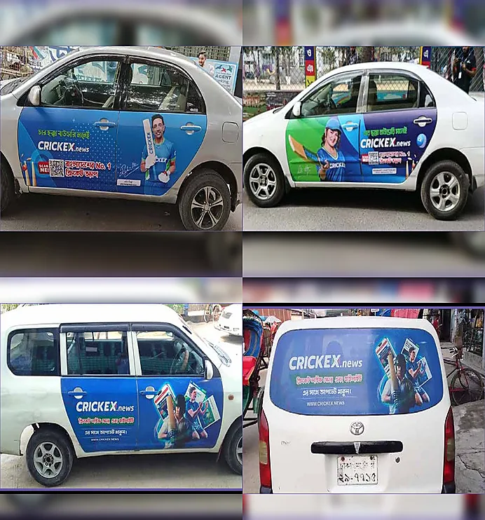 CRICKEX cab activation