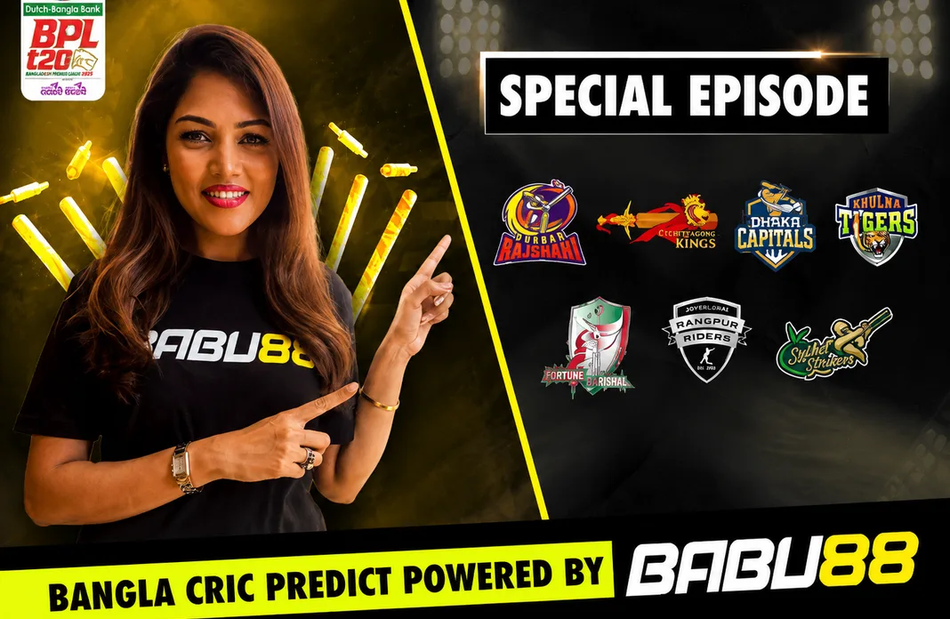 BABU88 wide production visual